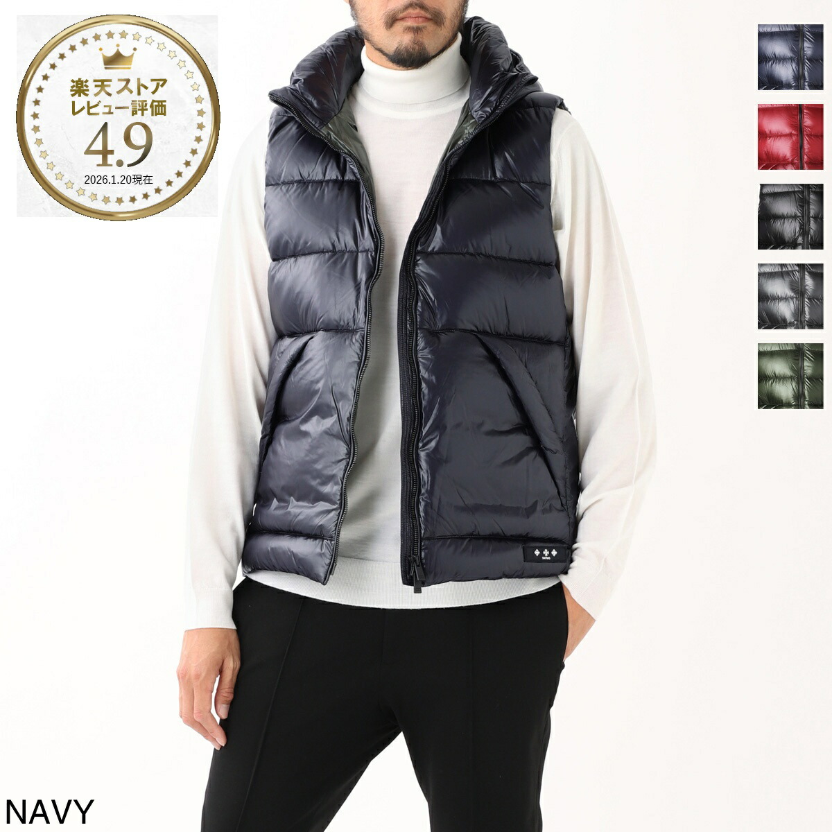 楽天市場】【3万円均一】タトラス TATRAS ダウンベスト メンズ 大きい