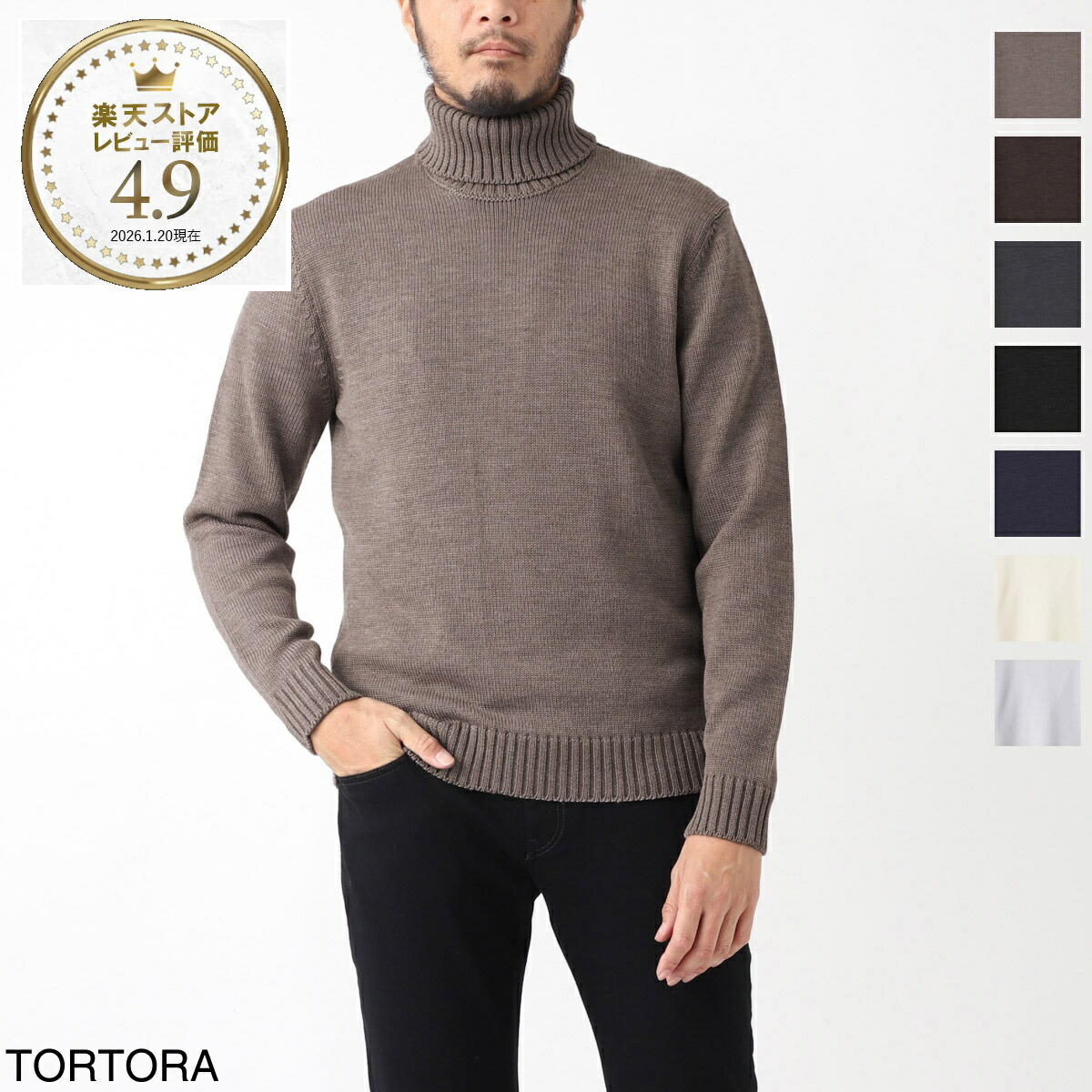 楽天市場】ザノーネ ZANONE タートルネック ニット ハイネックセーター