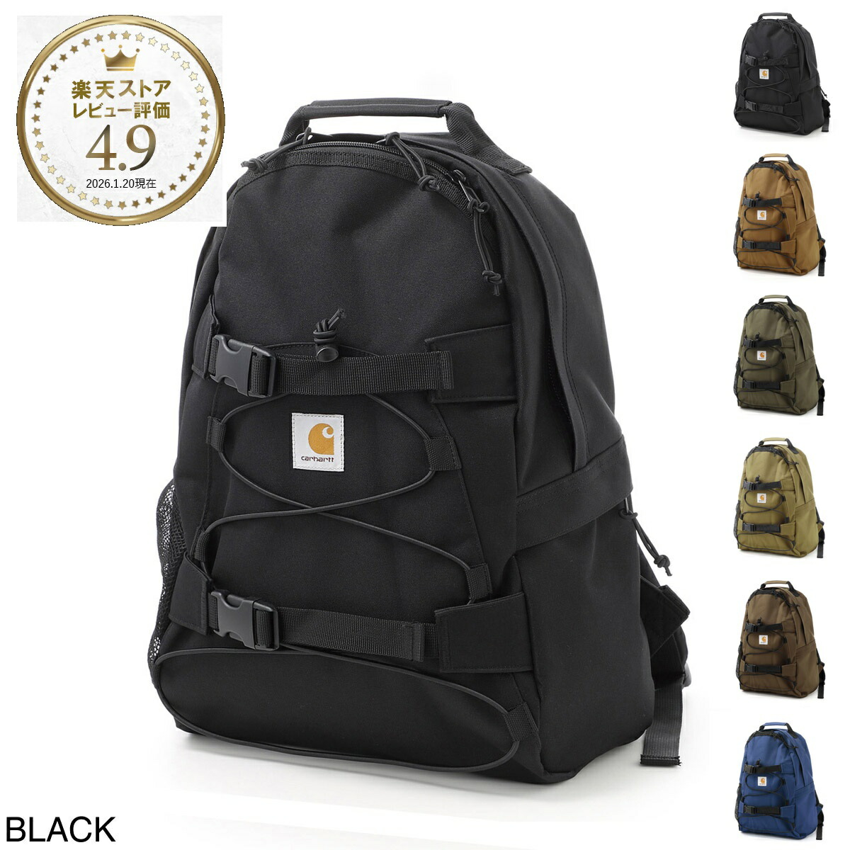 楽天市場】カーハート ワークインプログレス Carhartt WIP バック
