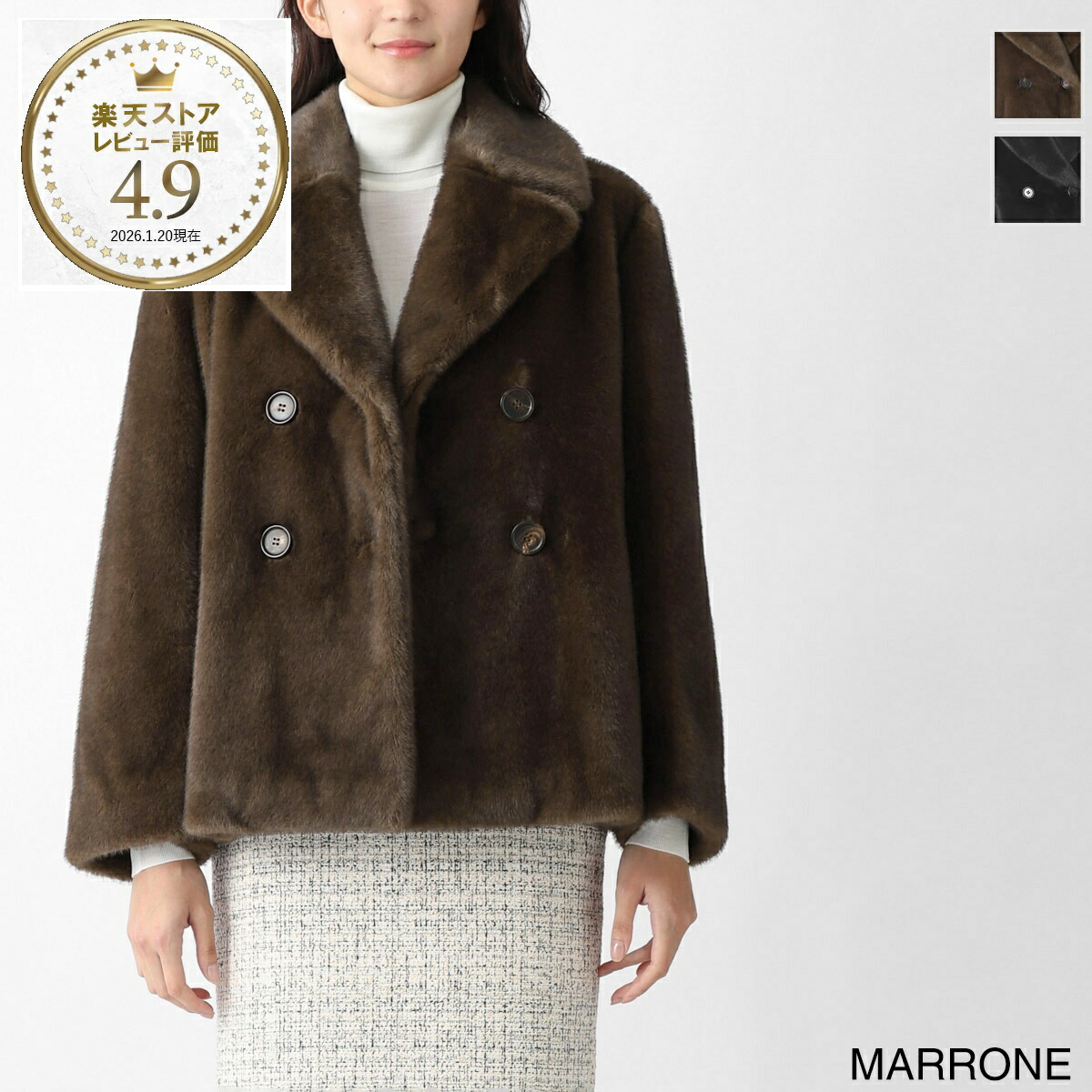 楽天市場】エスマックスマーラ S Max Mara ウールコート ファーコート