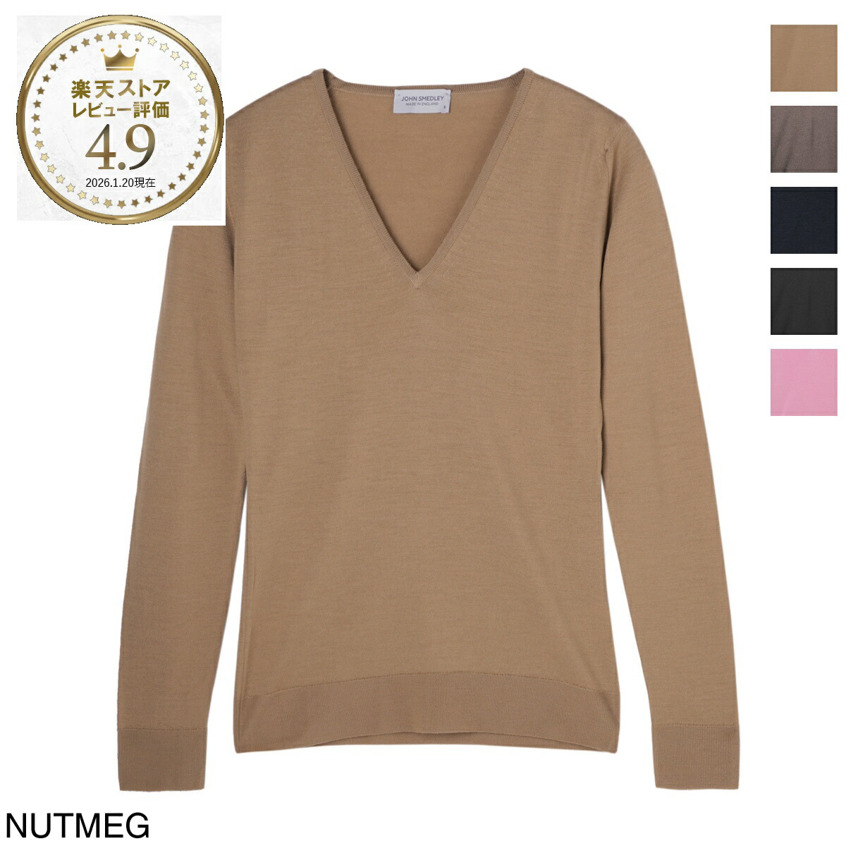 楽天市場】ジョンスメドレー JOHN SMEDLEY Vネックセーター レディース