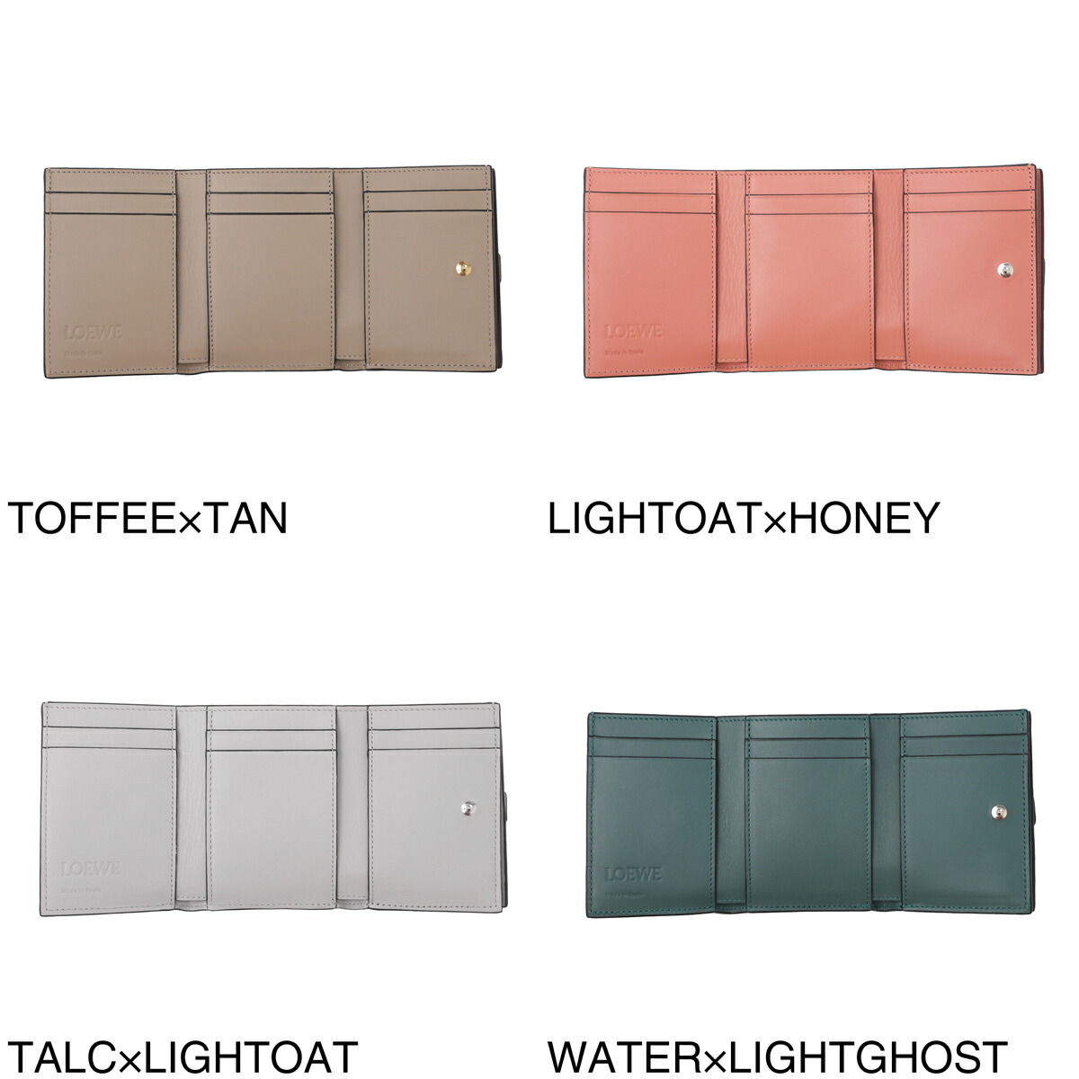 楽天市場】ロエベ LOEWE 3つ折り財布 小銭入れ付き レディース