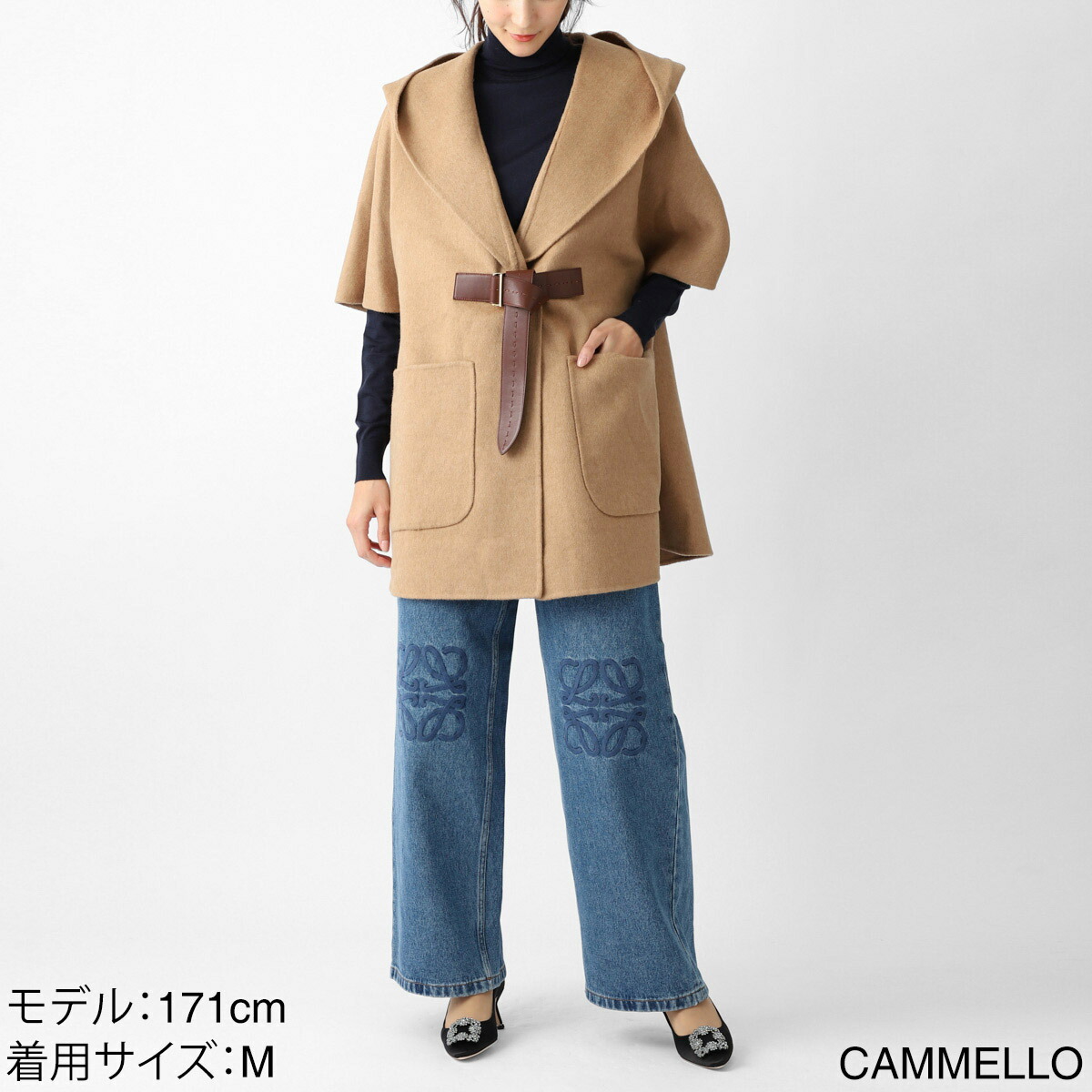 楽天市場】【アウトレット】マックスマーラ Max Mara ケープ ポンチョ