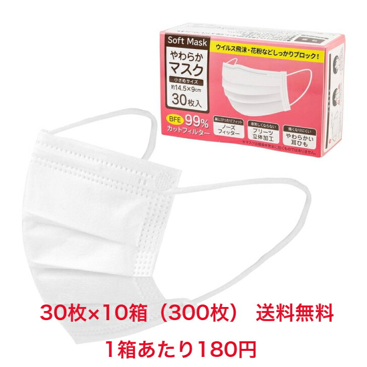 楽天市場】【送料無料】SBCP 生ミネラルヘアマスク＋ 920ml 詰め替え用