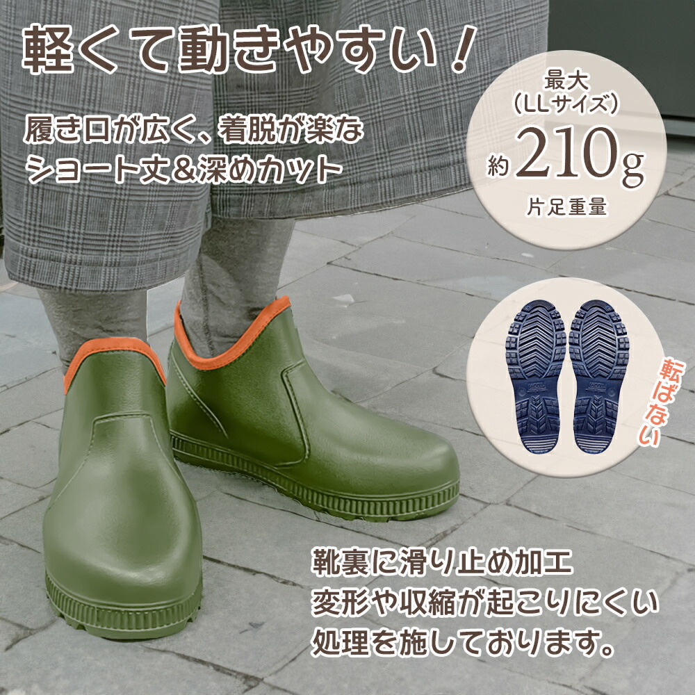 楽天市場】【2/20(金)限定!当選確率1/2最大100%Pバック】 ヤマショウ