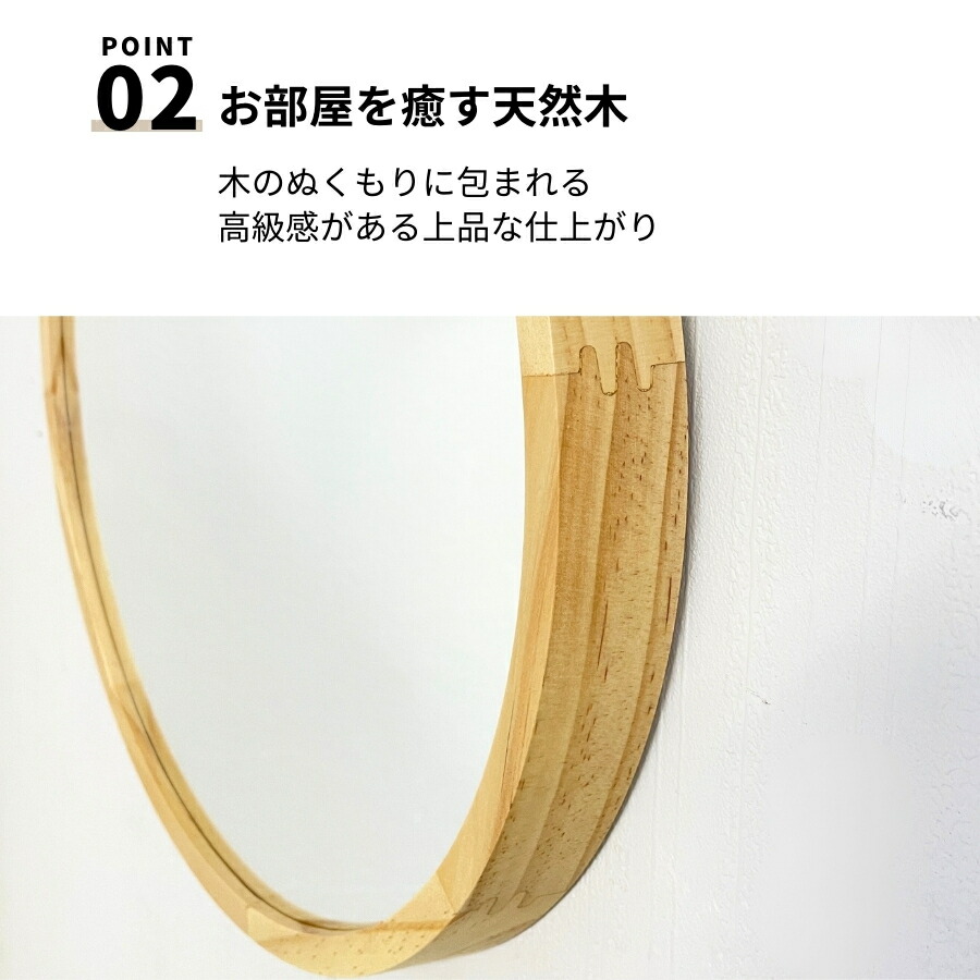楽天市場】【6%OFFクーポン23日23：59迄】 ウォールミラー 丸 鏡