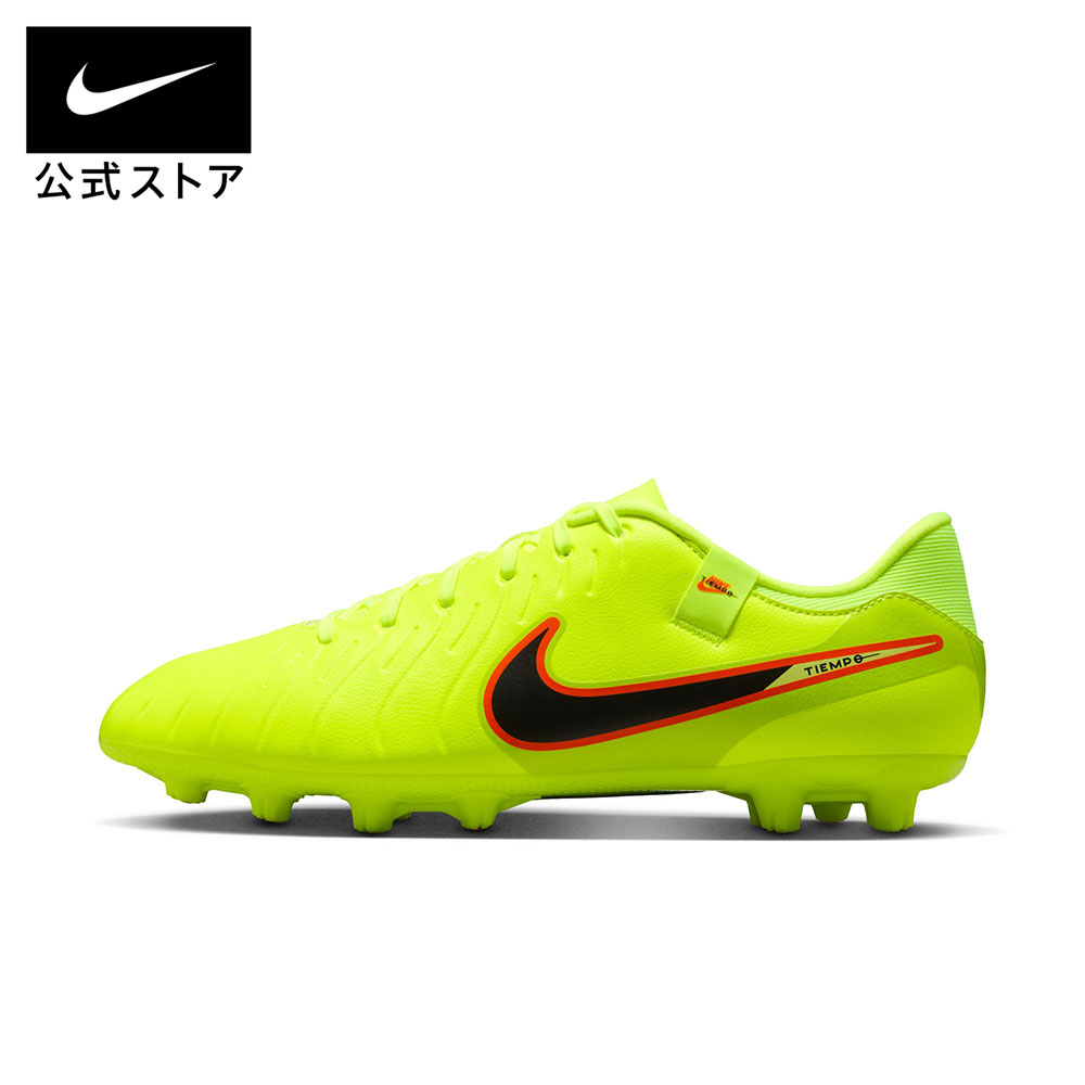 楽天市場】【期間限定価格 2.19 20:00〜2.23 1:59】ナイキ ティエンポ