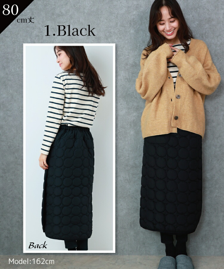 楽天市場】防寒 巻きスカート 裏ボア 冬 65cm丈 80cm丈 あったか 裏