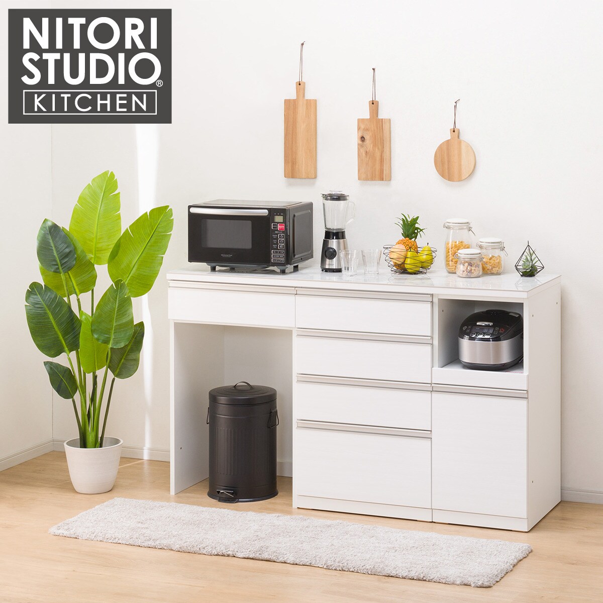 送料込 保護フィルム付き ニトリ食器棚(レジーナ)(ハイカウンター