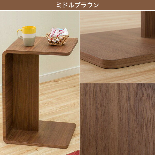 楽天市場】センターテーブル (セリス3935) 幅39・58cm ニトリ 【玄関先