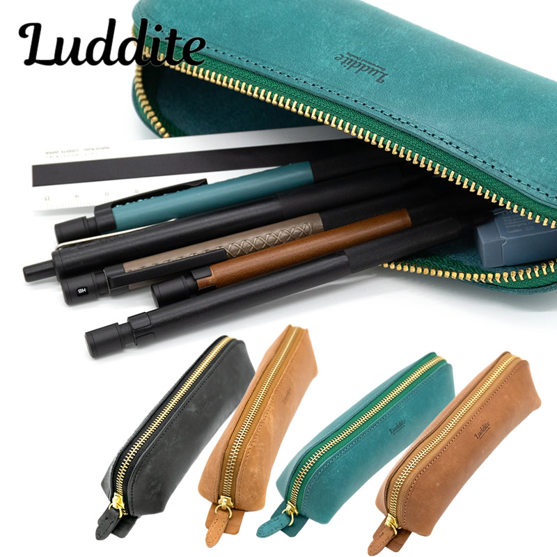 楽天市場】ラダイト マヤレザー アーチペンケース LDKM-APN MAYA