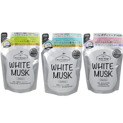 楽天市場】※2個までゆうパケット送料300円※ 『【詰替用】 富士