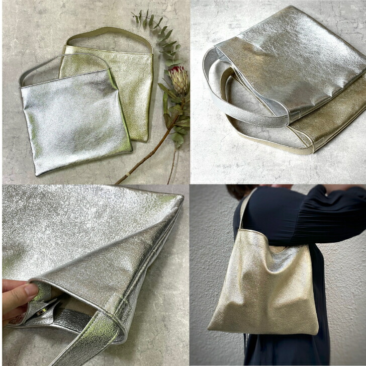 楽天市場】ワンハンドル レザーバッグ ミニ ゴールド シルバー ミニ