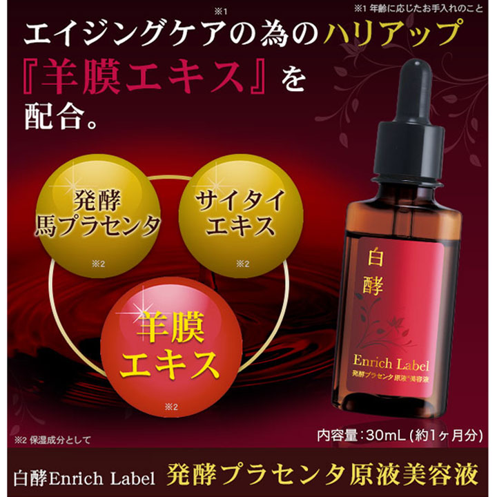 楽天市場】【ポイント最大51倍＆最大1390円OFFクーポン25日まで！】 白