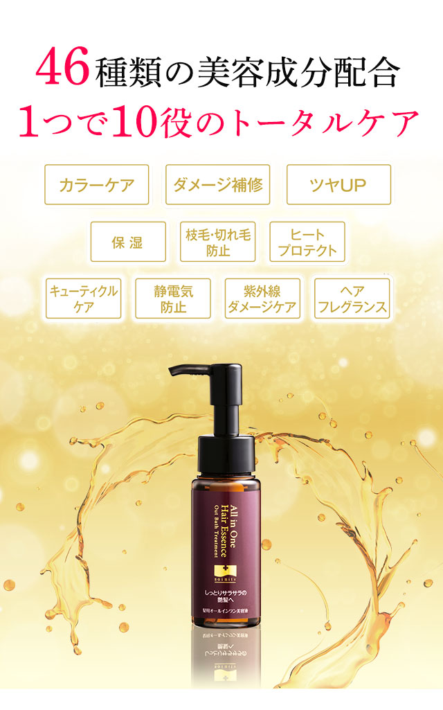 楽天市場】【ポイント最大51倍＆最大1390円OFFクーポン早い者勝ち