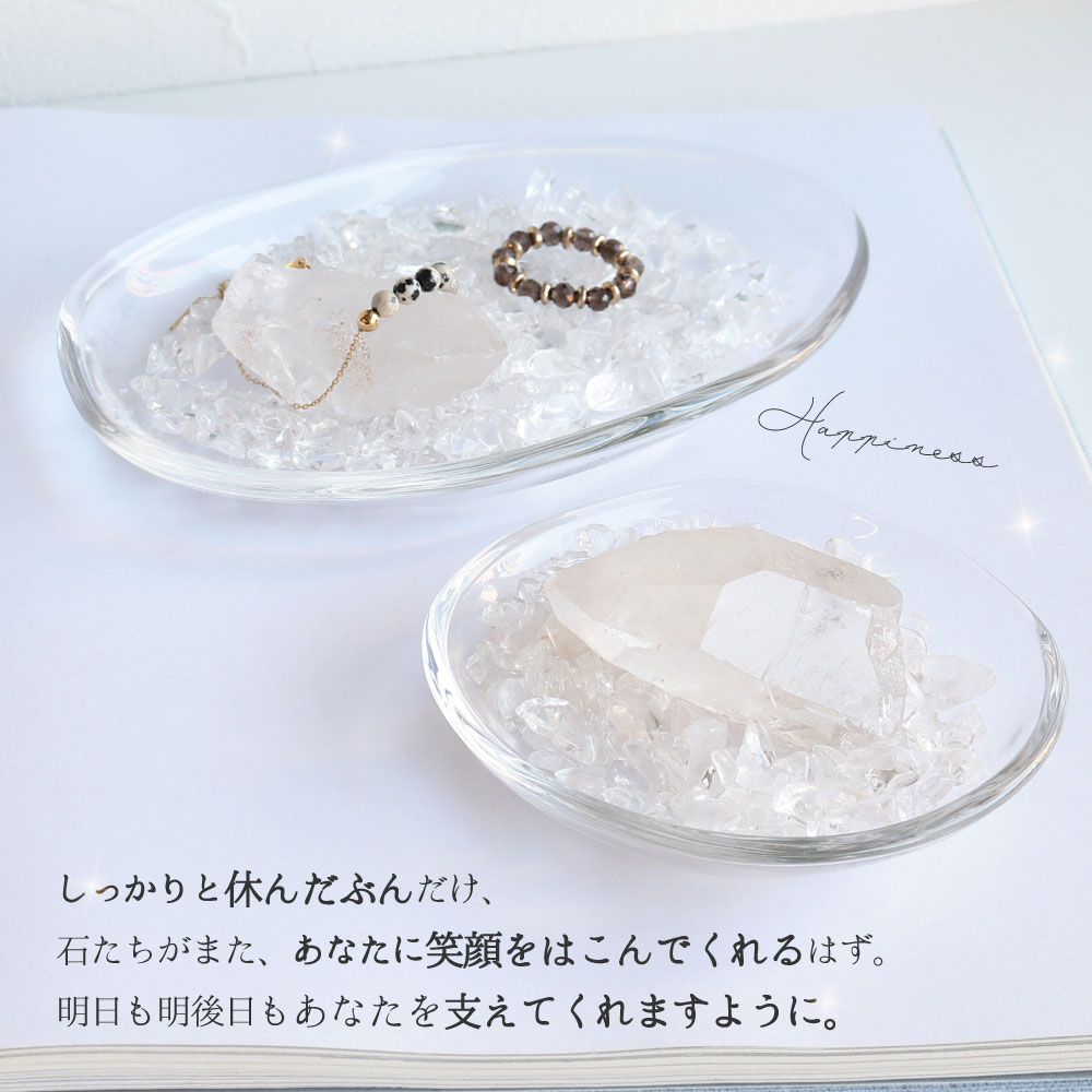 楽天市場】天然水晶 パワーストーン 浄化セット ヒマラヤ水晶 さざれ石