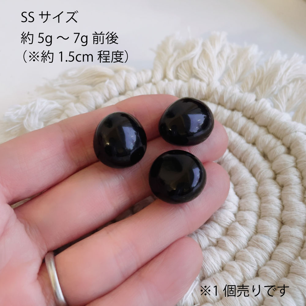 楽天市場】厄除け お守り 最強の魔除け モリオン 黒水晶