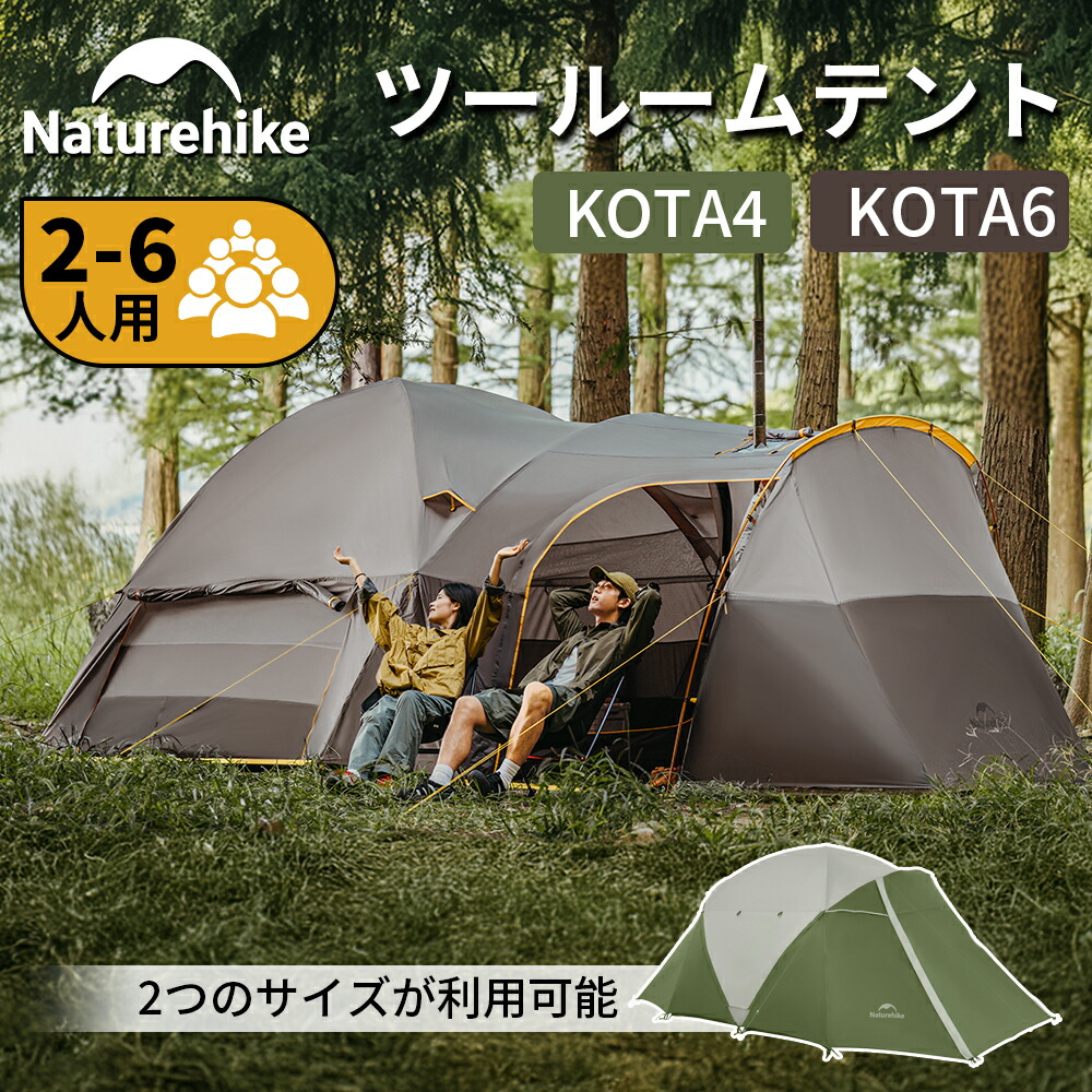 楽天市場】【P5倍！19日20時〜23日2時マラソン日替わりセール