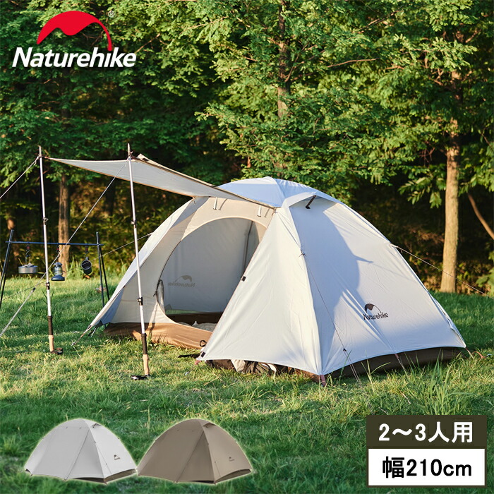 楽天市場】【3月4日(水)20時〜販売開始！先行セール3月3日20時