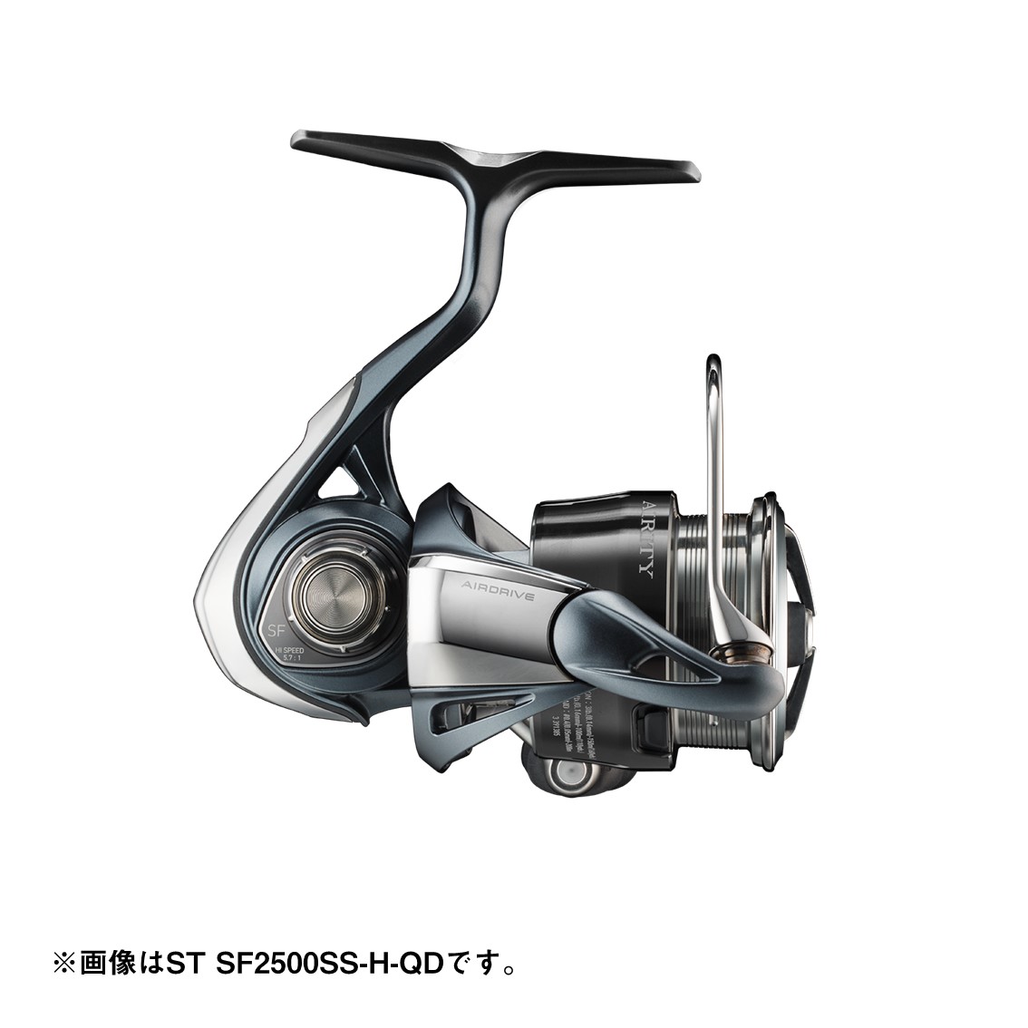 楽天市場】 ダイワ(Daiwa) 23AIRITY エアリティ ST SF2500SS-H-QD
