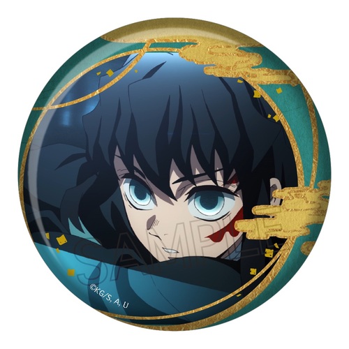 楽天市場】鬼滅の刃無一郎缶バッチの通販