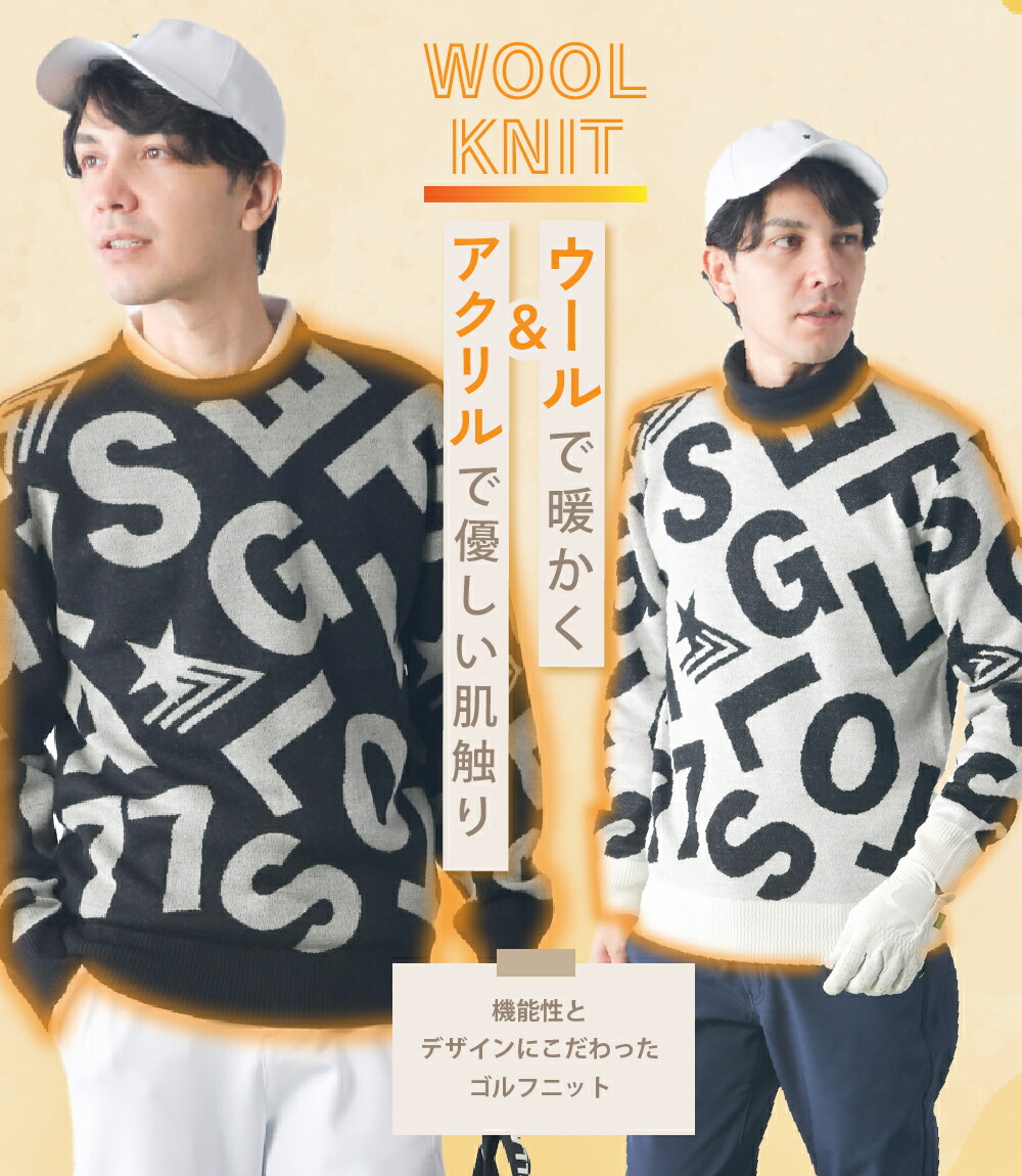 お値引き TANGRAM ロゴセーター ゴルフ M 楽天市場】【期間限定価格