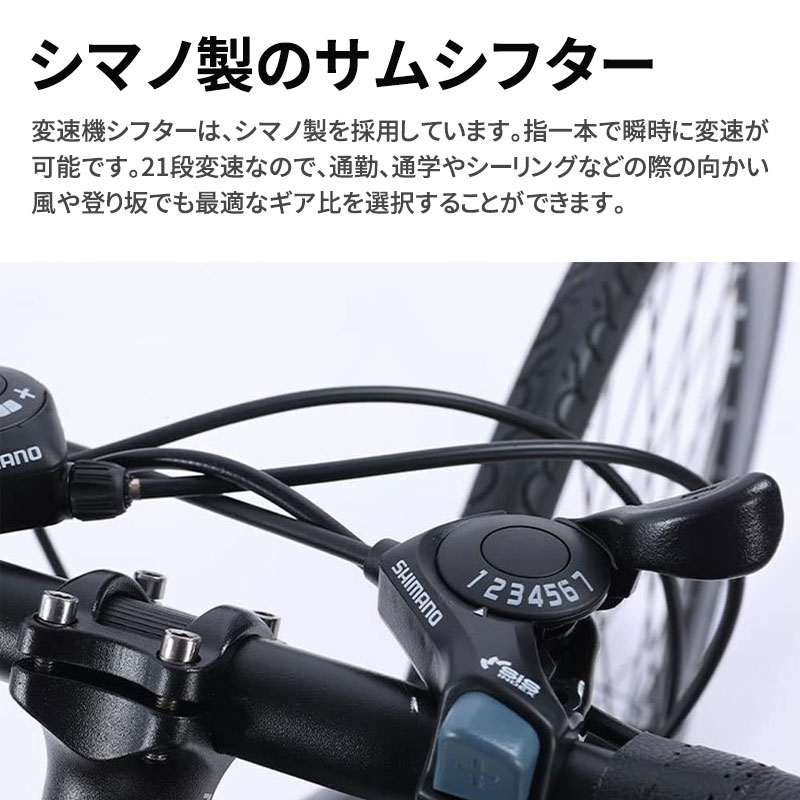 自転車ハンドル ブラック 数値目盛り付き 自転車ハンドル ブラック