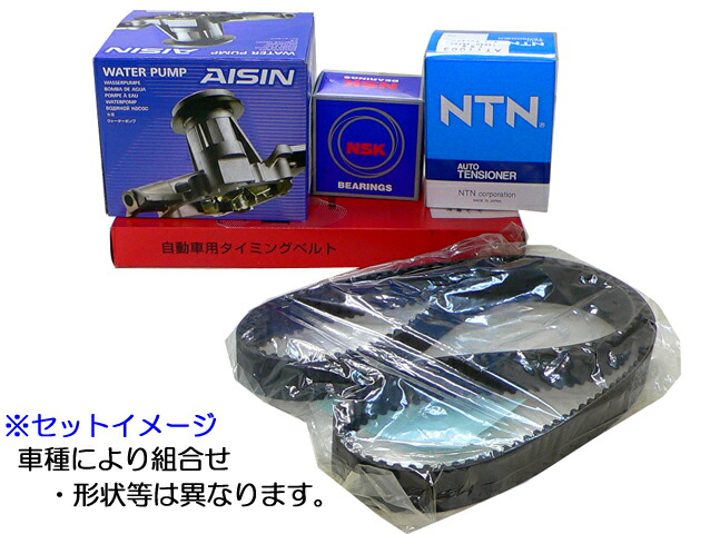 楽天市場】エリシオン タイミングベルトの通販