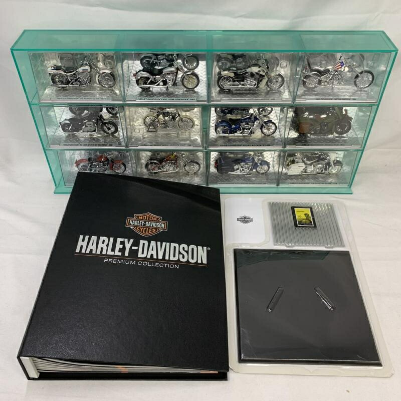 ハーレーダビットソン ディアゴスティーニ全巻＆ディスプレイケース