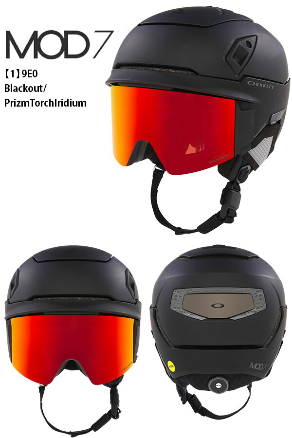 楽天市場】送料無料 ゴーグル一体型 ヘルメット スノーボード スキー