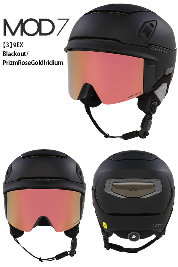 楽天市場】送料無料 ゴーグル一体型 ヘルメット スノーボード スキー