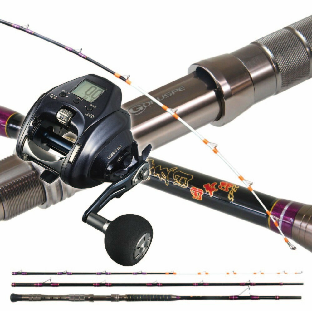 釣竿 船竿 メバル」の人気商品一覧 | 安い商品を通販サイトから探す