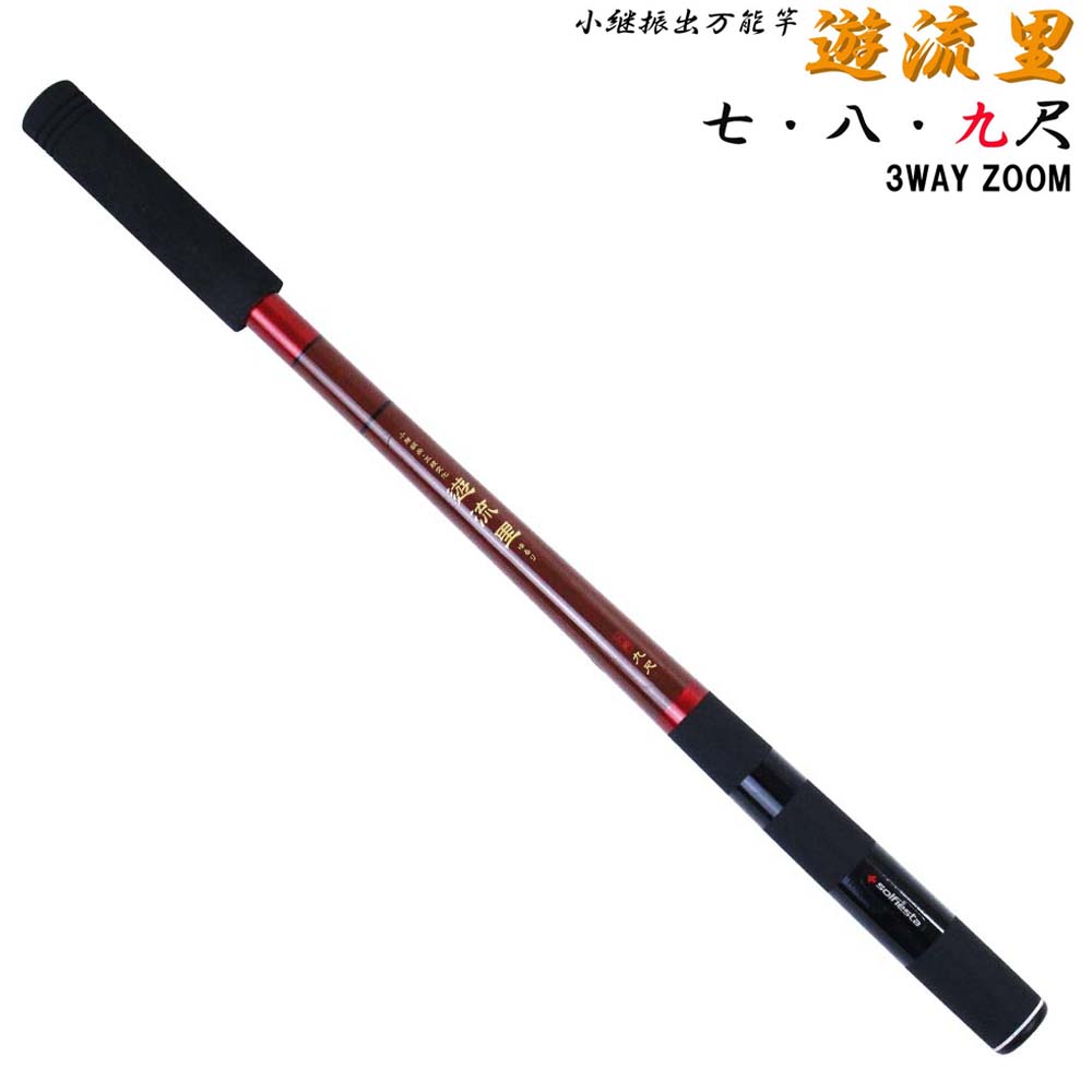 9尺 釣竿」の人気商品一覧 | 安い商品を通販サイトから探す - 価格.com