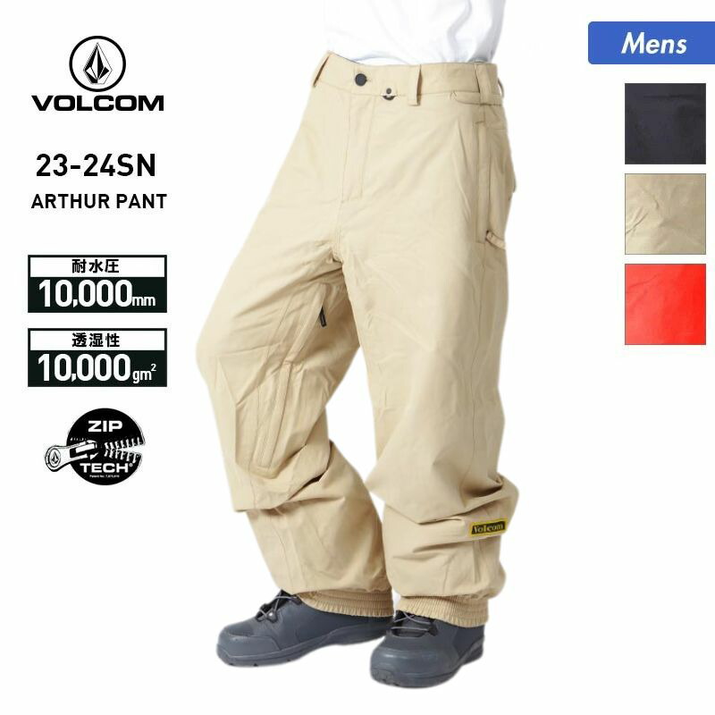 楽天市場】VOLCOM/ボルコム メンズ スノーウェア パンツ G1352413