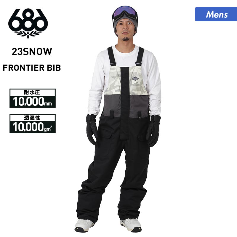 楽天市場】最大2000円OFF券配布 シックスエイトシックス 686 メンズ