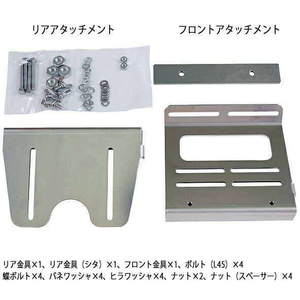 楽天市場】サーフボードスクーターキャリア サーフボードキャリア