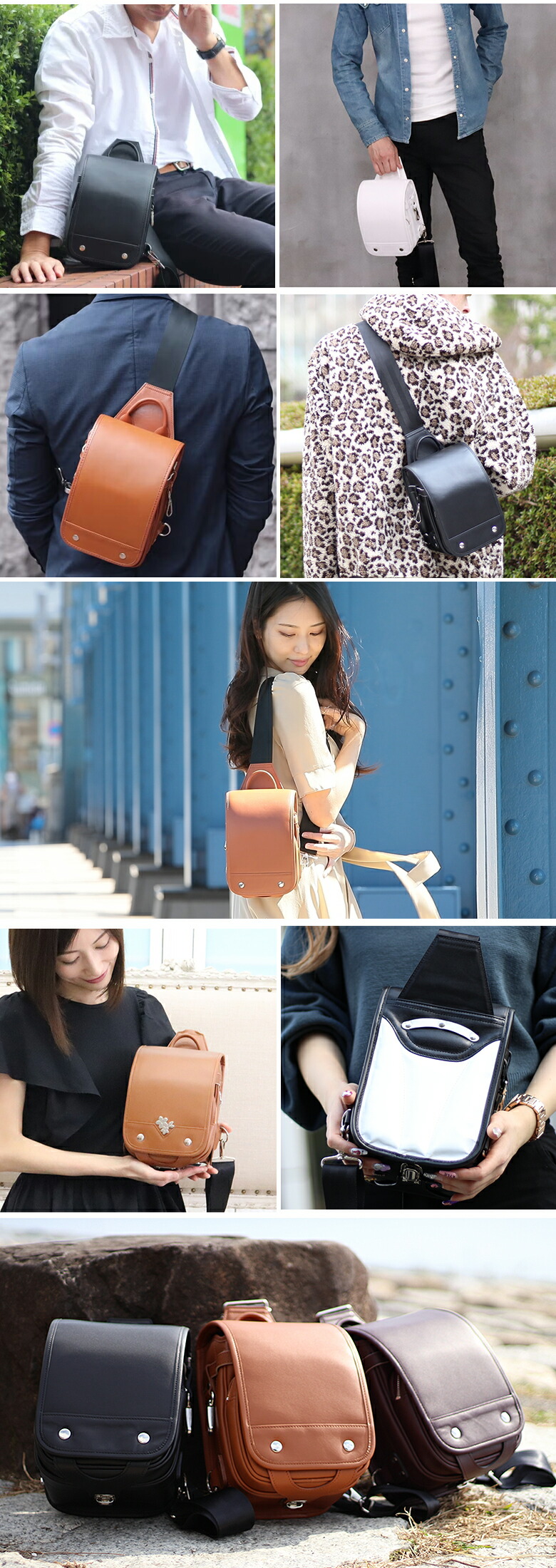 楽天市場】SaKuRandoseru サクランドセル ランドセル型 ボディバッグ