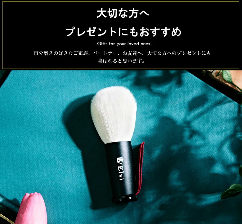 楽天市場】熊野筆 洗顔ブラシ 日本製 洗顔用ブラシ 洗顔筆 竹宝堂 毛穴