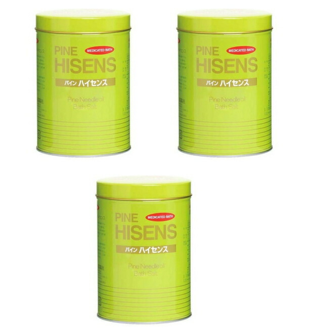 プレミアム水溶性Q10ハイセンス 入浴剤 3缶セット(ラスト