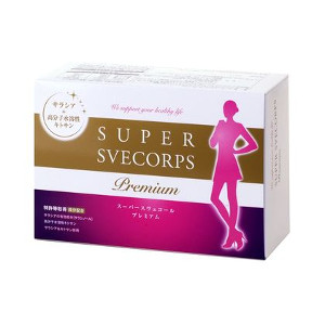 楽天市場】スーパースヴェコール プレミアム 4粒×90包 : アット通販