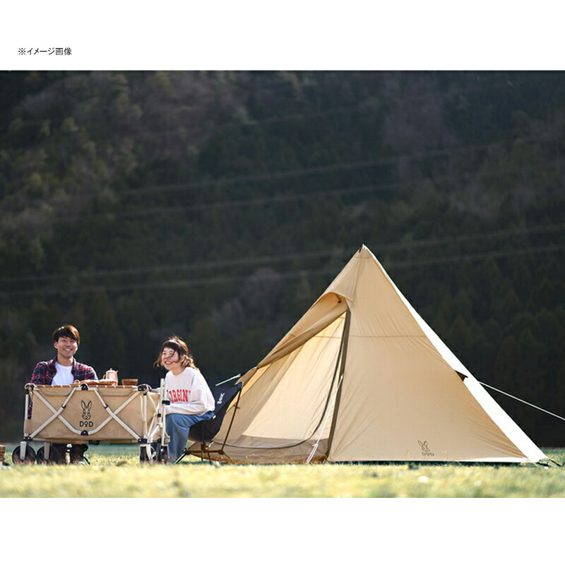 楽天市場】 DOD(ディーオーディー) ワンポールテント M タン T5-47-TN