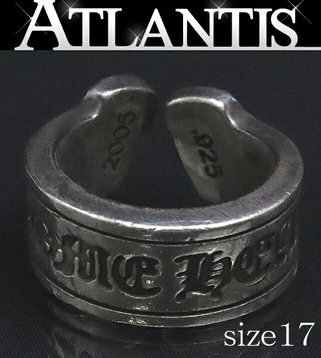 楽天市場】CHROME HEARTS 銀座店 クロムハーツ ラージ スクロール