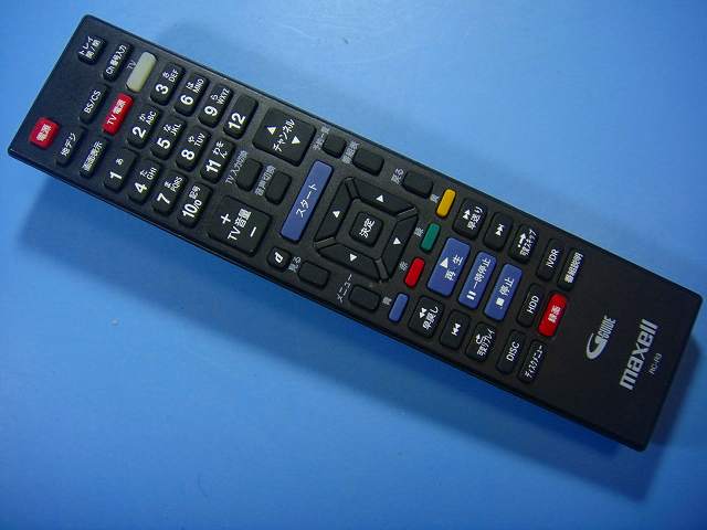 楽天市場】マクセル maxell ivblue用リモコン rc-r5の通販