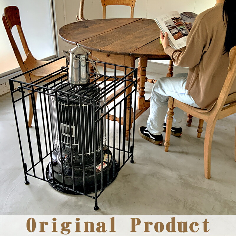 円筒形ストーブ 黒 金属ガード付き 円筒形ストーブ 黒 金属ガード付き