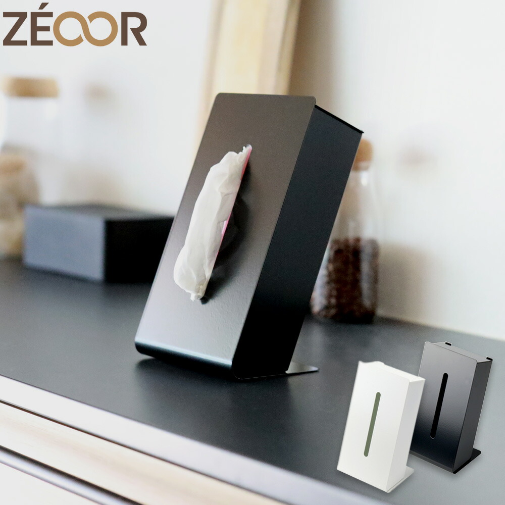 楽天市場】【レビュー特典】 ZEOOR ソフトパック用ティッシュケース