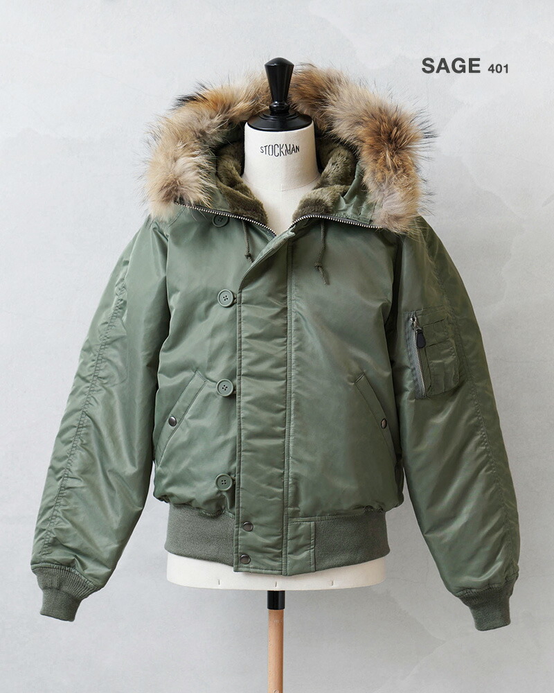 楽天市場】AVIREX アビレックス 7835952033 THERMOLITE N-2B フライト