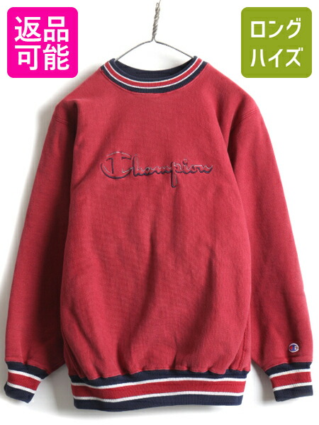 楽天市場】【2/22 20名様限定1000円OFFクーポン】 90s USA製