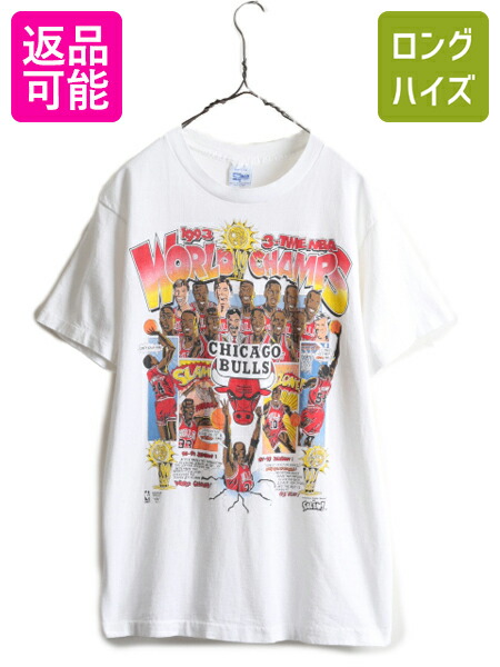 希少❗️1990年代デッドストック シカゴ・ブルズ Tシャツ 45番 Mサイズ