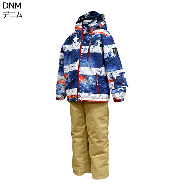 楽天市場】ドリームフライ dream fly キッズ ジュニア スキーウェア