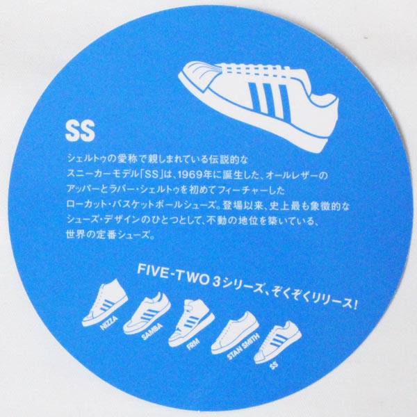 楽天市場】【期間限定ポイント10倍】アディダス スリーストライプス